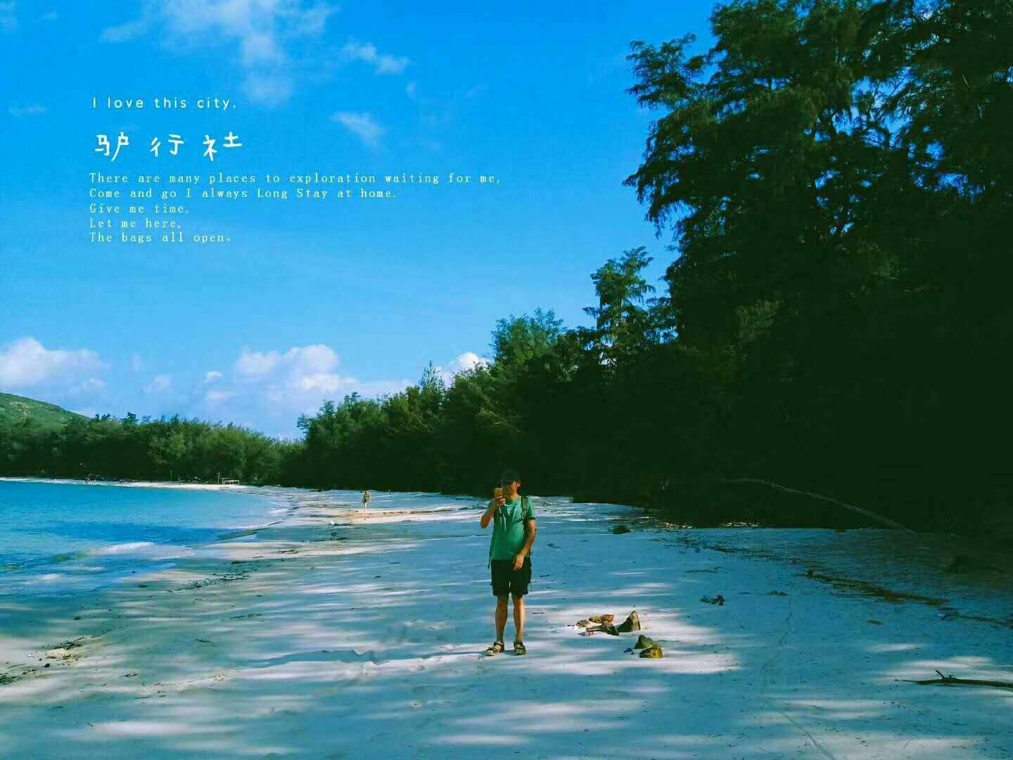 狮子座的女生怎么追?游戏画面