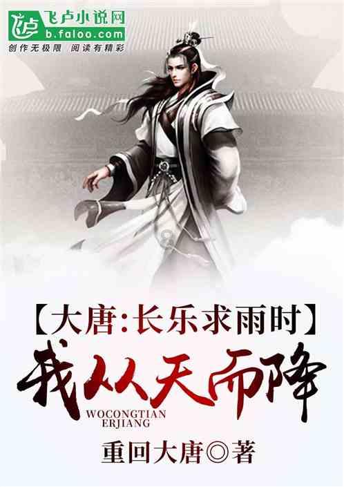 山西省古交市发布寒潮橙色预警