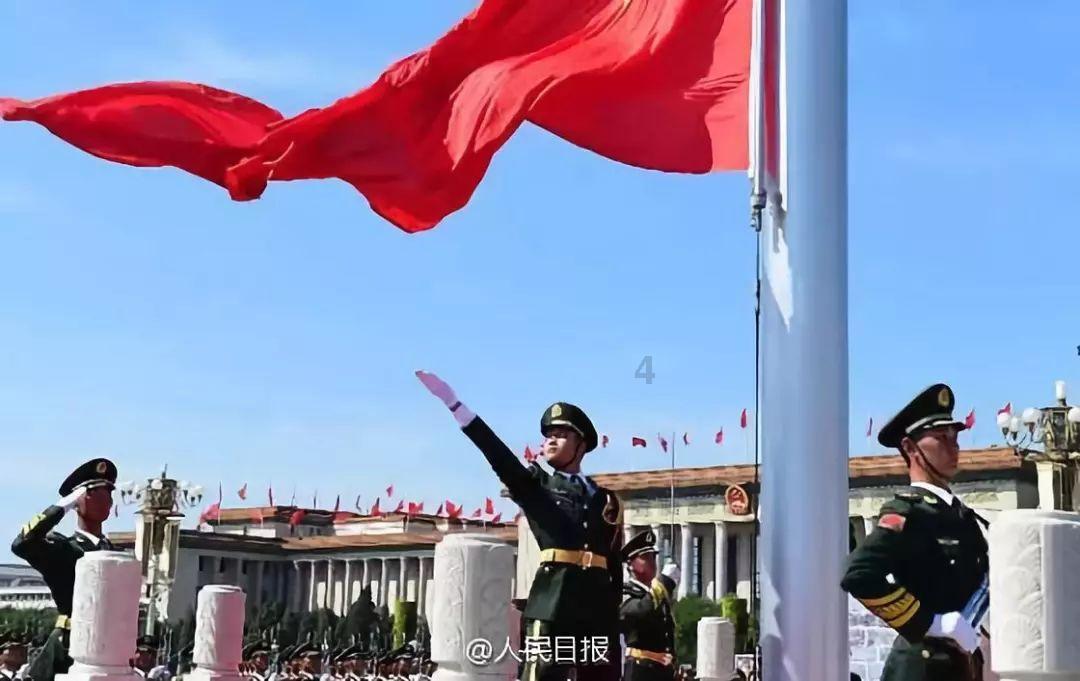 电脑上怎么进入微信小程序？游戏画面